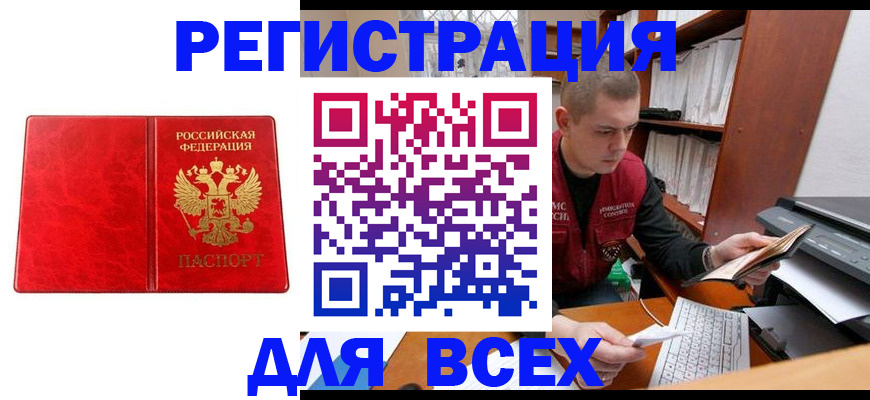 форма 3 в Кузнецке